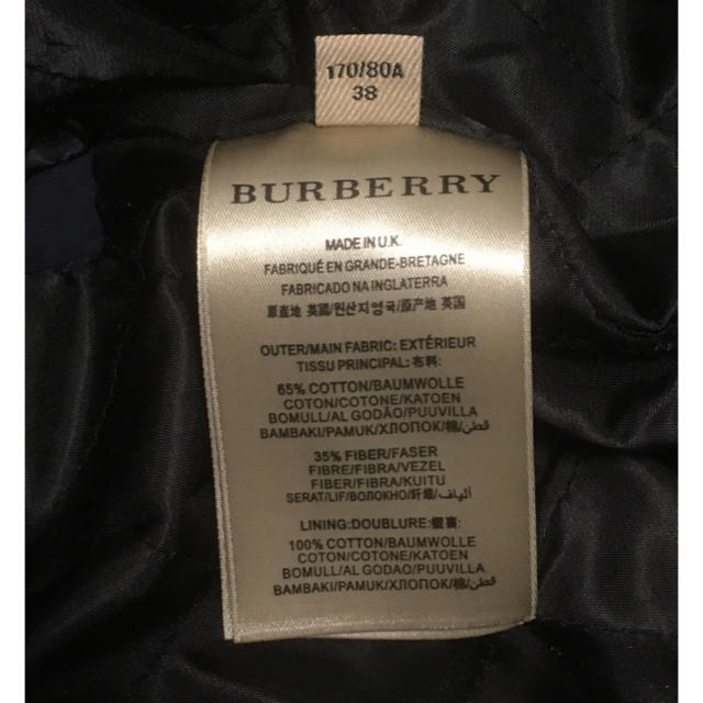 BURBERRY(バーバリー)のバーバリー ブリット /BURBERRY BRIT MA1 LONG ネイビー レディースのジャケット/アウター(ロングコート)の商品写真