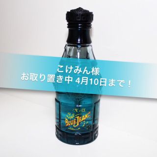 ヴェルサーチ(VERSACE)のBLUE JEANSE 75ml(香水(女性用))