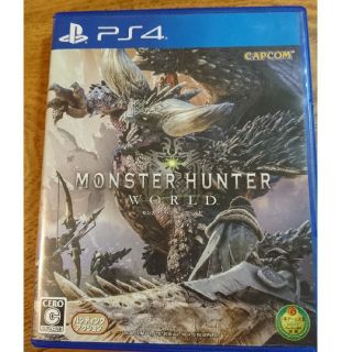 プレイステーション4(PlayStation4)のPS4 モンスターハンター ワールド(家庭用ゲームソフト)