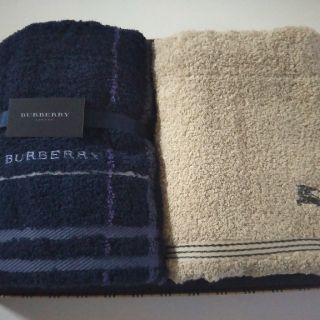 バーバリー(BURBERRY)のBURBERRYタオル2枚セット(タオル/バス用品)