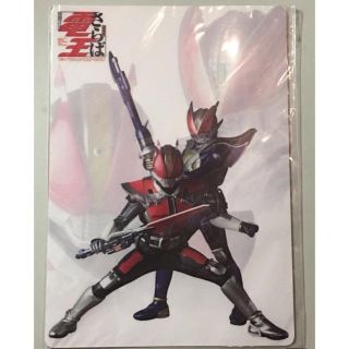 仮面ライダー電王下敷き1、クリアファイル1、CD1 分売不可 佐藤健イマジン(クリアファイル)