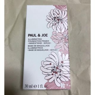 ポールアンドジョー(PAUL & JOE)のポール&ジョー ラトゥー エクラ ファンデーション プライマー(化粧下地)