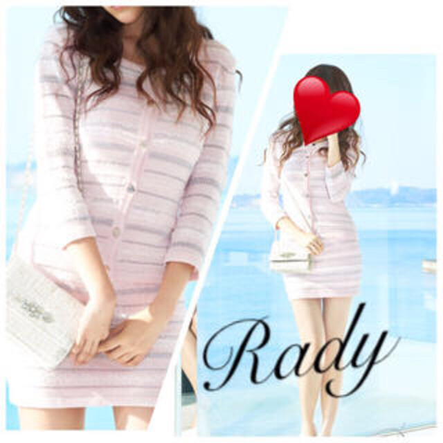 Rady♡スカートセットアップ