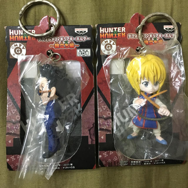 HUNTER×HUNTER  キーホルダー エンタメ/ホビーのアニメグッズ(キーホルダー)の商品写真