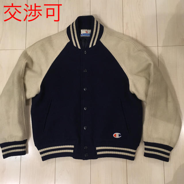 Champion(チャンピオン)の★交渉可★チャンピオン スタジャン Sサイズ メンズのジャケット/アウター(スタジャン)の商品写真