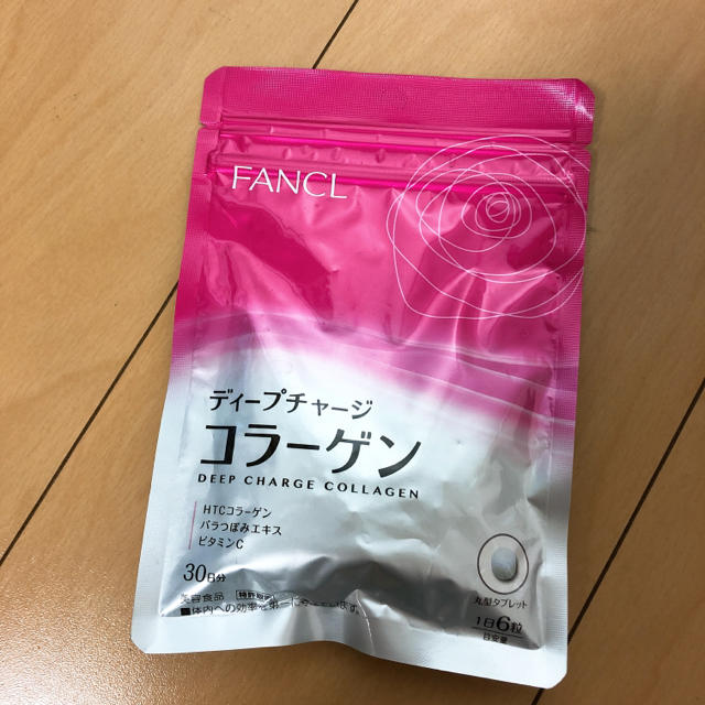 FANCL(ファンケル)のディープチャージコラーゲン 食品/飲料/酒の健康食品(コラーゲン)の商品写真