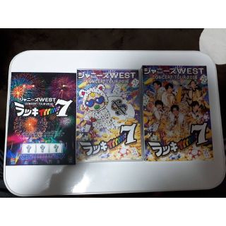 
コンサート　ジャニーズ　ジャニーズWEST

ラッキィィィィ7 Blu-ray(ミュージック)