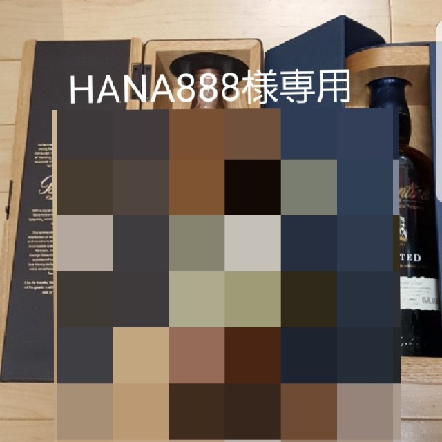 BALLANTYNE CASHMERE(バランタインカシミヤ)のHANA888様専用‼️2本セット 食品/飲料/酒の酒(ウイスキー)の商品写真