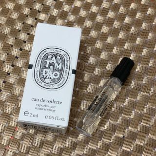 ディプティック(diptyque)のdiptyque TAM TAM(ユニセックス)