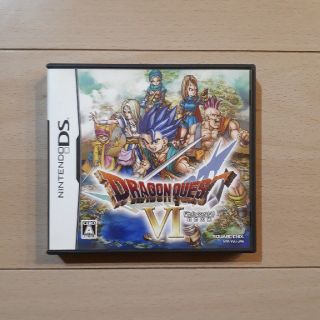 ニンテンドーDS(ニンテンドーDS)のドラゴンクエスト6(家庭用ゲームソフト)