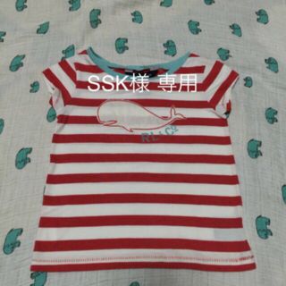 ラルフローレン(Ralph Lauren)のラルフローレン Tシャツ 2枚(その他)