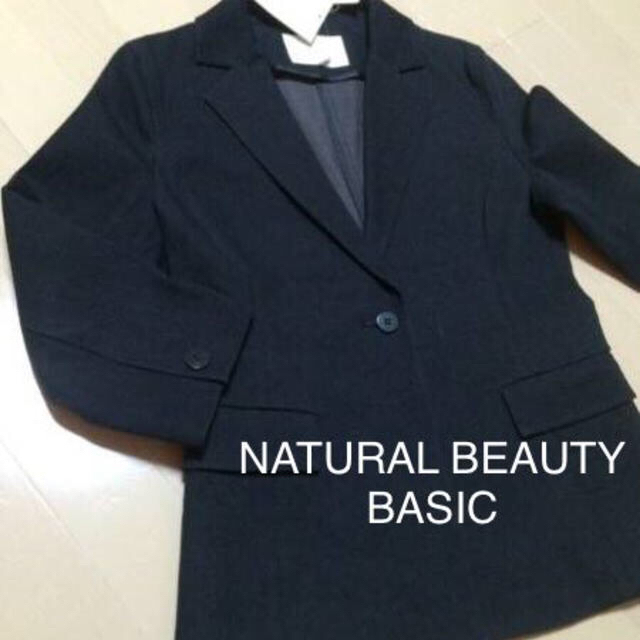 NATURAL BEAUTY BASIC(ナチュラルビューティーベーシック)のナチュラルビューティー ジャケット新品 レディースのジャケット/アウター(テーラードジャケット)の商品写真