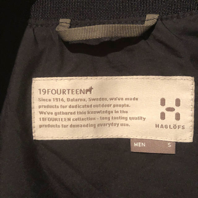 Haglofs(ホグロフス)の本日のみ特価 haglofs SELJA JACKET MEN メンズのジャケット/アウター(マウンテンパーカー)の商品写真