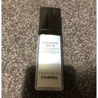 シャネル(CHANEL)のうさぎ♡様専用(美容液)