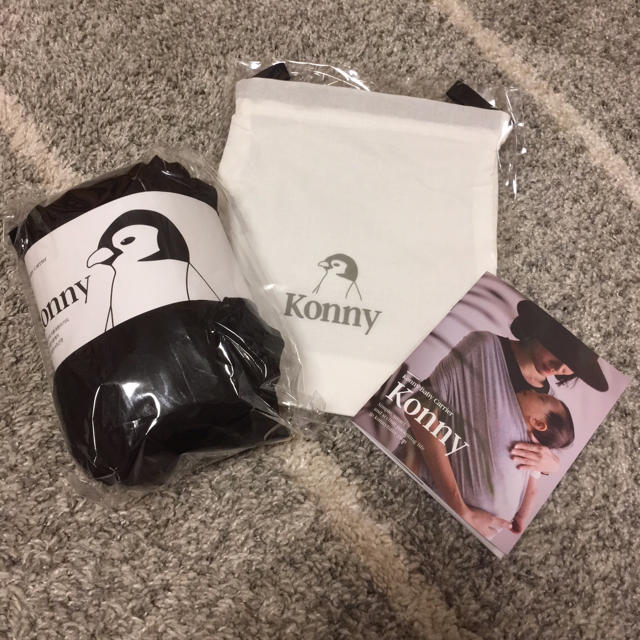 新品未使用 konny  コニー 抱っこ紐 ブラック Mサイズ