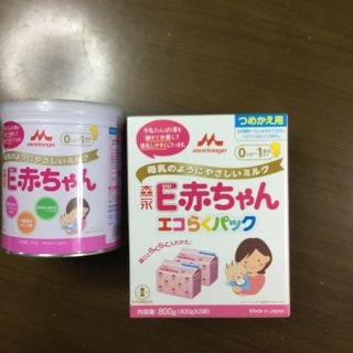 モリナガニュウギョウ(森永乳業)のE赤ちゃん エコらくパック(400g×2) 300g缶のセット(その他)