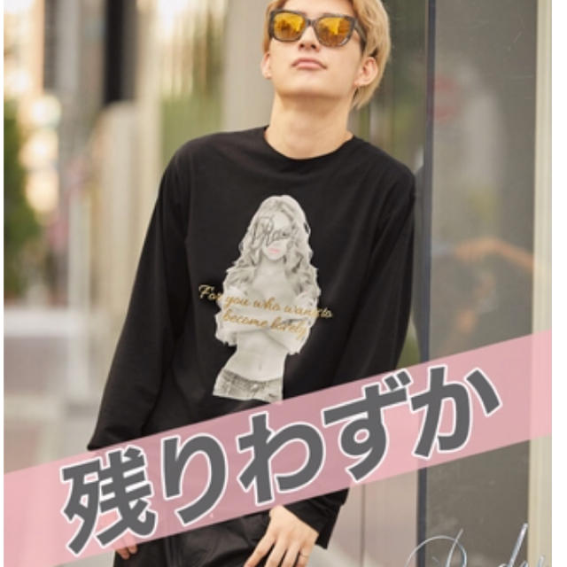 Rady(レディー)の新品 Rady/サングラスガールメンズトップス メンズのトップス(Tシャツ/カットソー(半袖/袖なし))の商品写真