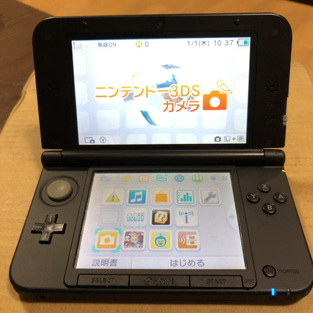 ニンテンドー3DS - 3DS LL シルバー 外カメラ難あり の通販 by ...