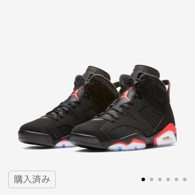 NIKE(ナイキ)のAir Jordan 6 infrared  メンズの靴/シューズ(スニーカー)の商品写真