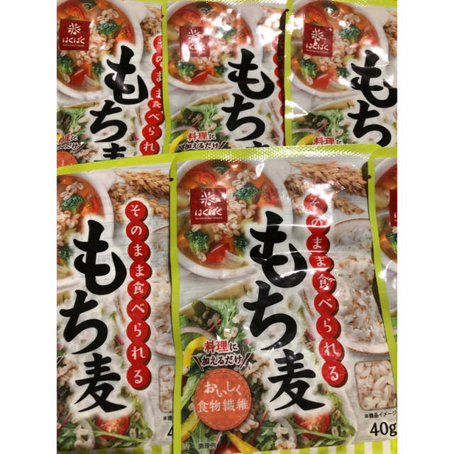 コストコ(コストコ)のぽぽぽぽぅ様専用 食品/飲料/酒の食品(米/穀物)の商品写真