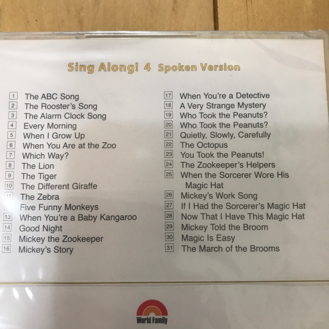 Disney(ディズニー)のSing Along! CD エンタメ/ホビーのCD(キッズ/ファミリー)の商品写真