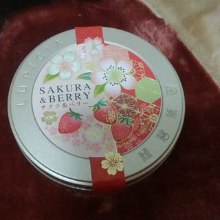ルピシア(LUPICIA)の☆ルピシア☆【限定缶】サクラ&ベリー🍓(茶)