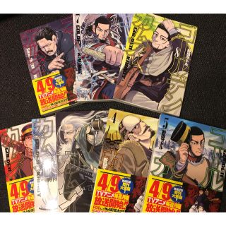 集英社 - ゴールデンカムイ 15巻 DVD同梱 限定版！の通販 by みつ's shop｜シュウエイシャならラクマ