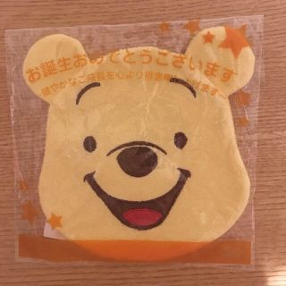 ディズニー(Disney)の【未使用】くまのプーさん スタイ よだれかけ(ベビースタイ/よだれかけ)