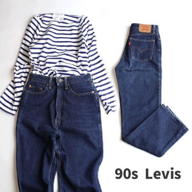 4点目無料 Levi's 90's ヴィンテージ リーバイスハイウエストジーンズ