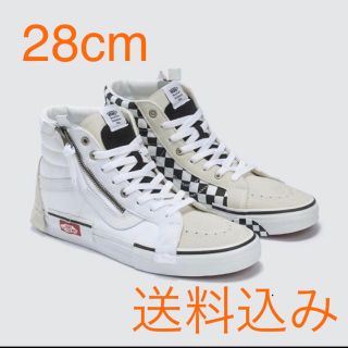 バンズボルト(VANS VAULT)の値下げ vans sk8-hi 28 off-white バンズ オフホワイト(スニーカー)