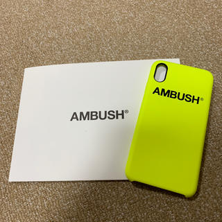 アンブッシュ(AMBUSH)のAMBUSH iPhone XS MAX ケース(iPhoneケース)