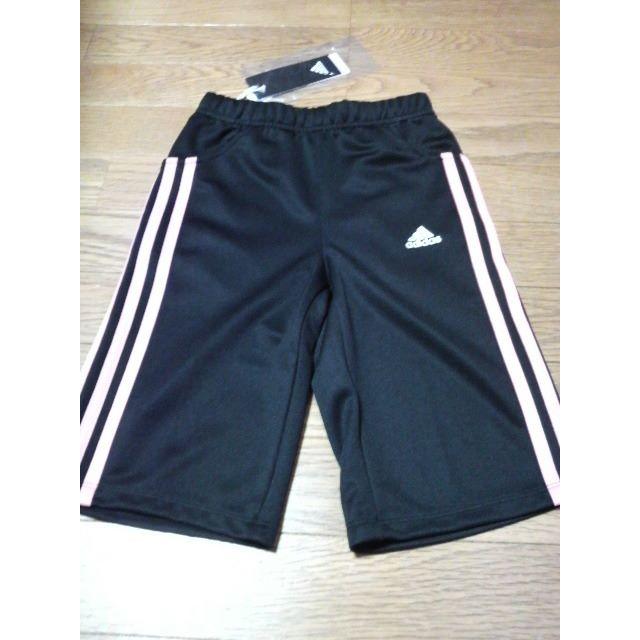 adidas(アディダス)の【あめ様専用】新品 3769円 アディダス  ハーフパンツ 120 キッズ/ベビー/マタニティのキッズ服女の子用(90cm~)(パンツ/スパッツ)の商品写真