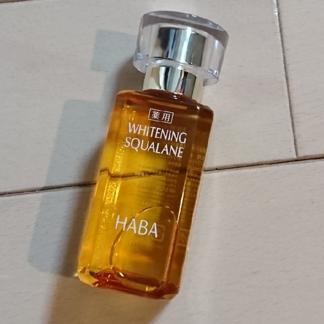 HABA(ハーバー)のハーバーホワイトニング スクワランオイル 60ml コスメ/美容のヘアケア/スタイリング(オイル/美容液)の商品写真