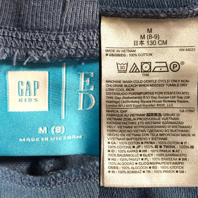 GAP Kids(ギャップキッズ)の130cm。子供用パンツ。 キッズ/ベビー/マタニティのキッズ服男の子用(90cm~)(パンツ/スパッツ)の商品写真