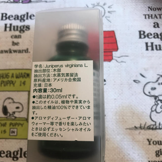 MUJI (無印良品)(ムジルシリョウヒン)のエッセンシャルオイル シダーウッド 30ml コスメ/美容のリラクゼーション(エッセンシャルオイル（精油）)の商品写真