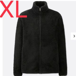 ユニクロ(UNIQLO)の【完売品】ユニクロ ファーリーフリースフルジップジャケット ブラック XL(パーカー)