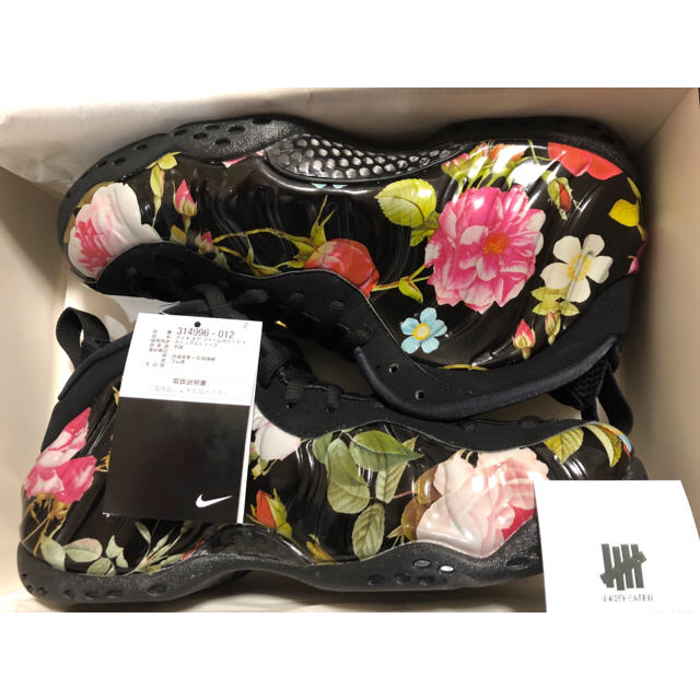 NIKE AIR FOAMPOSITE ONE FLORAL 27.5cm