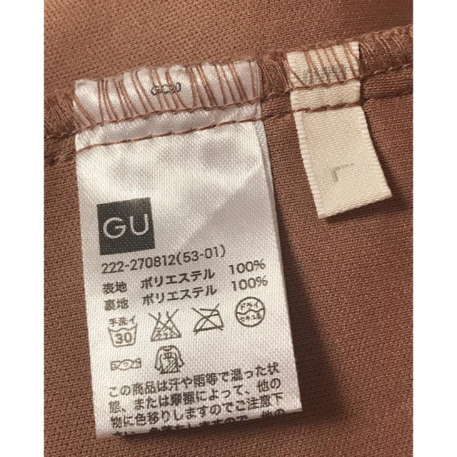 GU(ジーユー)の【GU】フラワーレース タイトスカート レディースのスカート(ひざ丈スカート)の商品写真