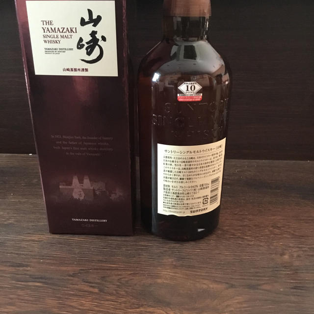 ウイスキー by くりお's shop｜ラクマ 山崎 2本セットの通販 セール低価