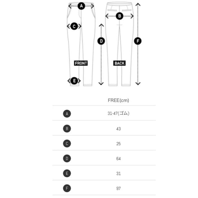 juemi リボンニットフレアパンツ レディースのパンツ(カジュアルパンツ)の商品写真