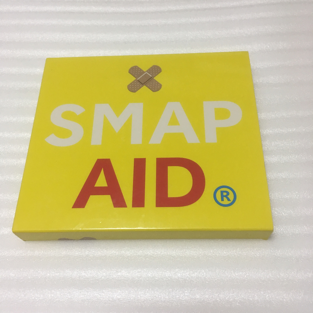 SMAP(スマップ)のSMAP スマップ・エイド(しあわせのYELLOW-AIDハンカチ、げんきのRE エンタメ/ホビーのCD(ポップス/ロック(邦楽))の商品写真