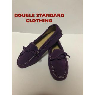 ダブルスタンダードクロージング(DOUBLE STANDARD CLOTHING)のダブスタ ドライビングシューズ 36(スリッポン/モカシン)