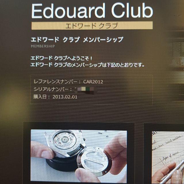 TAG Heuer(タグホイヤー)のダイスケ様用値下げタグホイヤー カレラCAR2012 OH済み メンズの時計(腕時計(アナログ))の商品写真