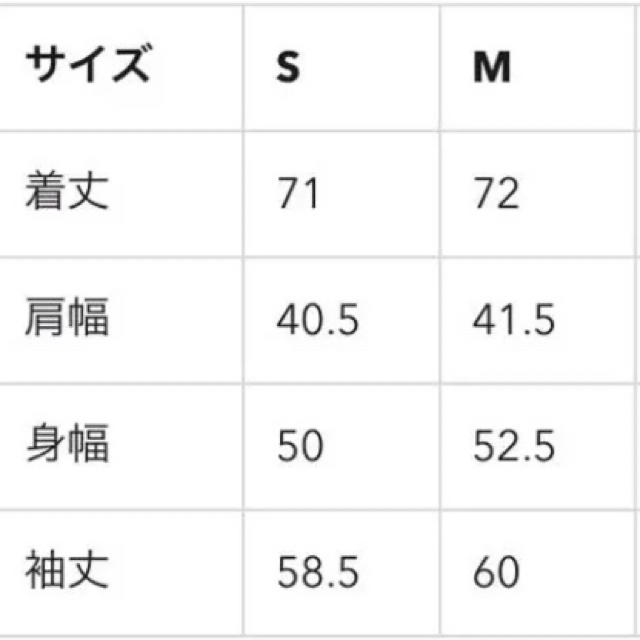 GU(ジーユー)の【Lee様専用】ジーユー 白 とろみブラウス レディースのトップス(シャツ/ブラウス(長袖/七分))の商品写真