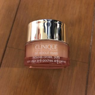 クリニーク(CLINIQUE)のクリニーク❤️オールアバウトアイ❤️アイクリーム(アイケア/アイクリーム)