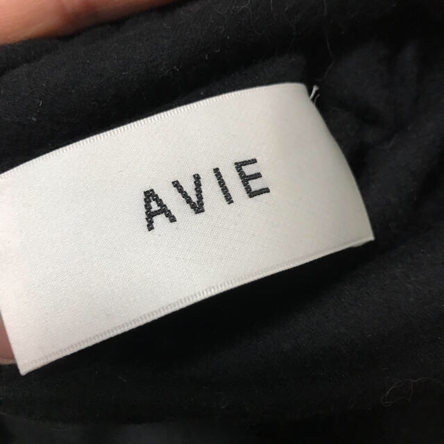 avie(アビィ)のAVIE  フリルハイネック 美品 レディースのトップス(ニット/セーター)の商品写真