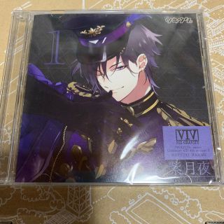 ツキウタ。 CD 睦月始 紫月夜(アニメ)