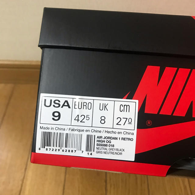 27cm NIKE AIR JORDAN 1 RETRO HIGH OG