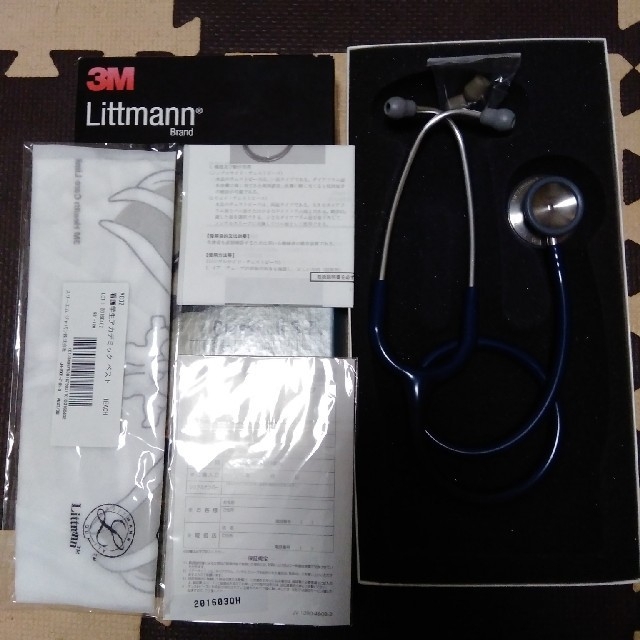 リットマン　聴診器
