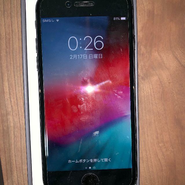 【美品】iPhone8　64GB　simロック解除済